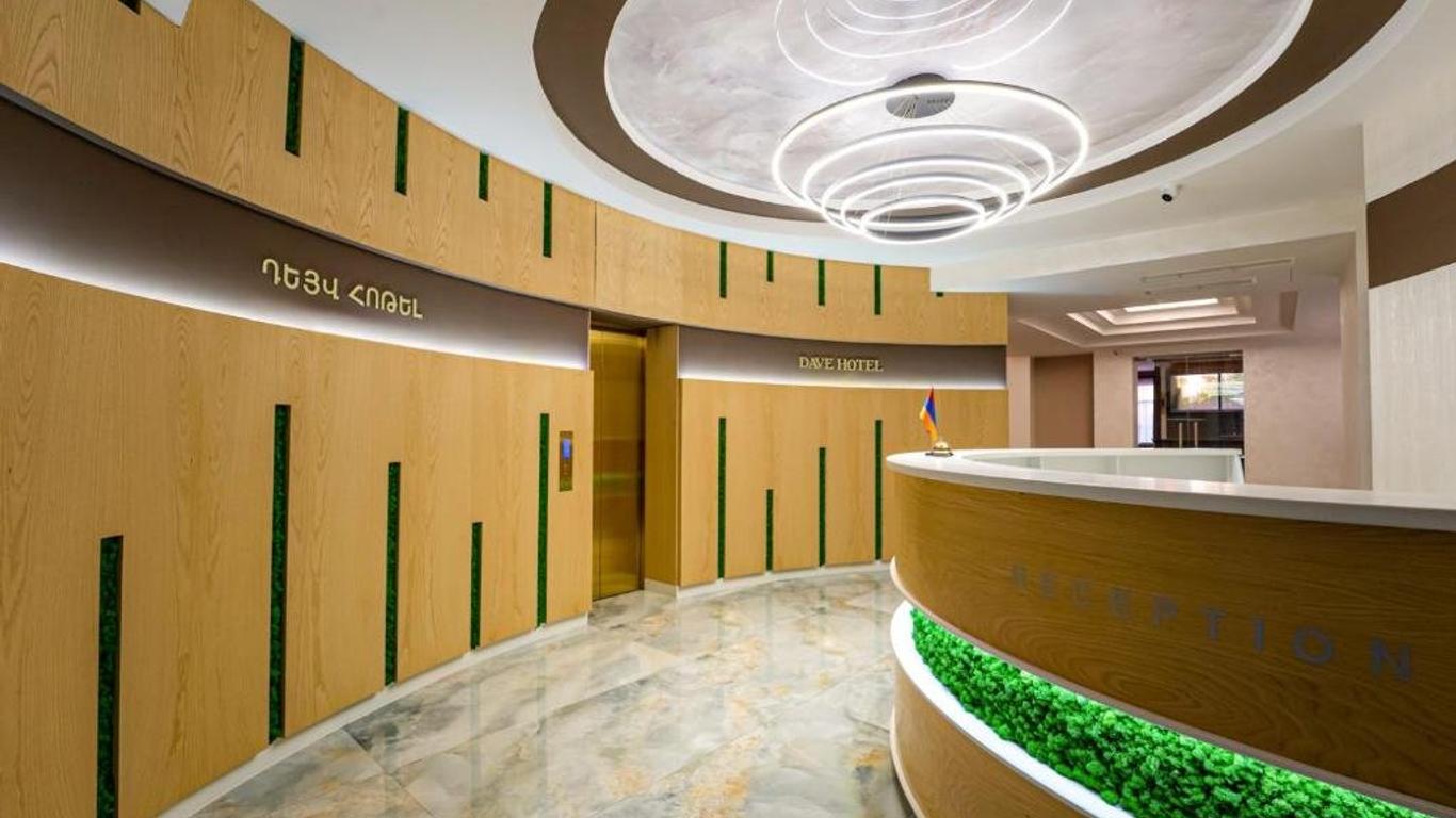 Dave Hotel Yerevan