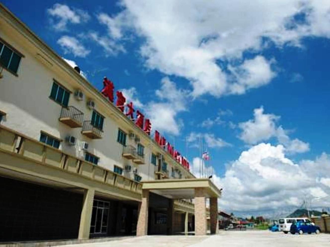 Building