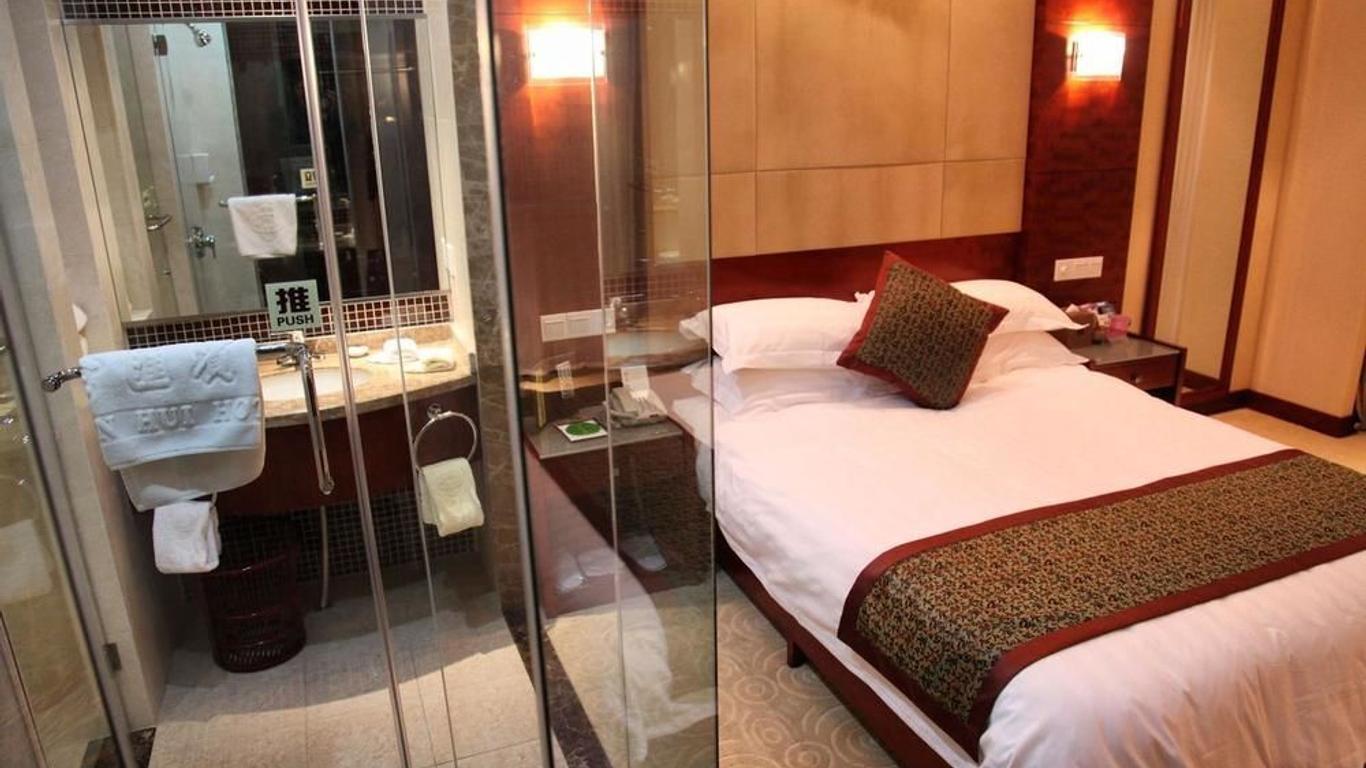 Jinhui Hotel - Taizhou
