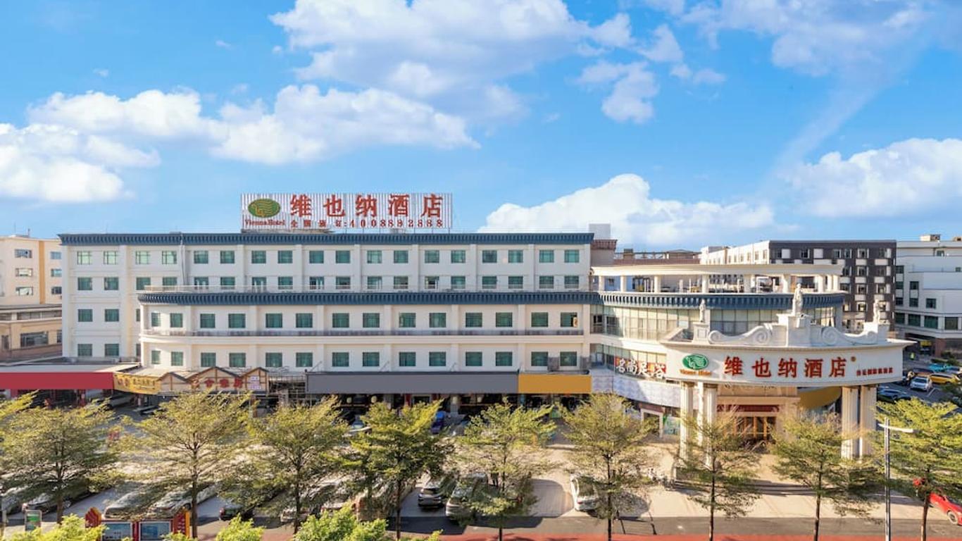 Vienna Hotel Guangzhou Airport