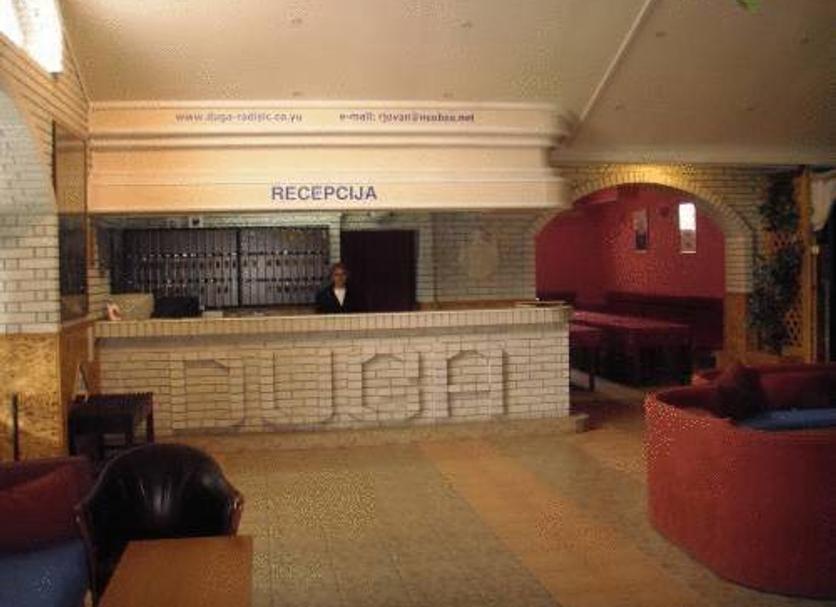 Front desk Photo