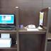 Business centre