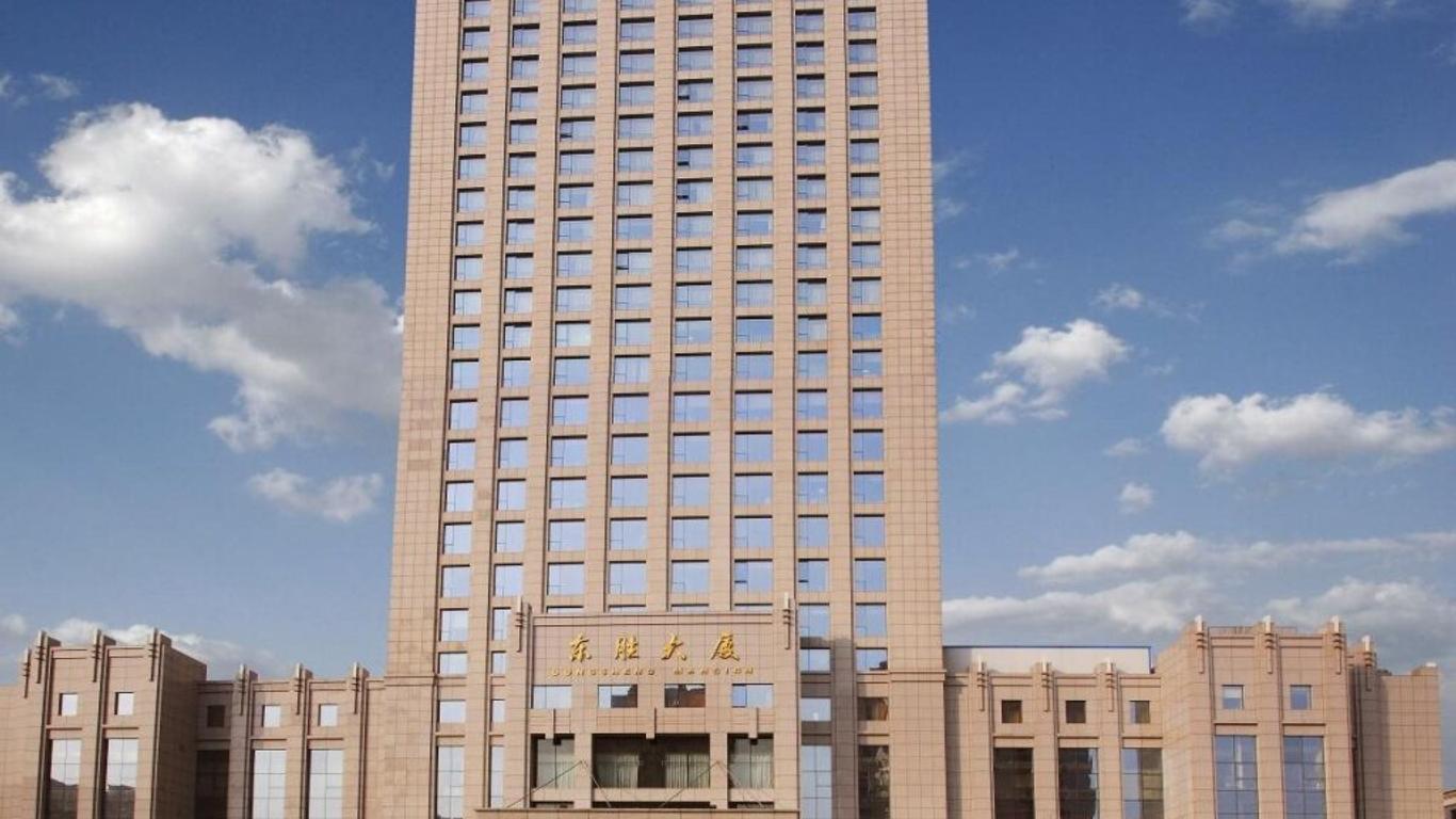 Donsen Hotel