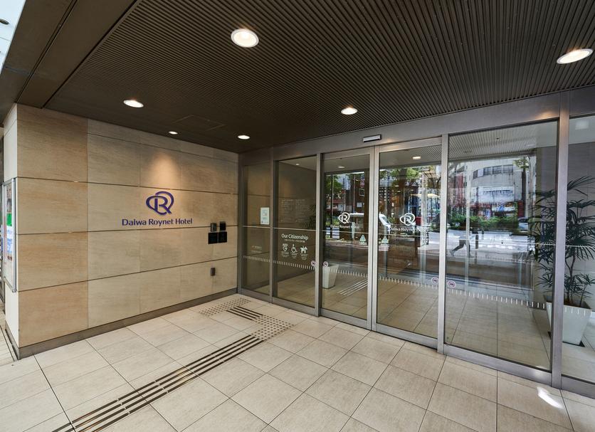 Business centre Photo