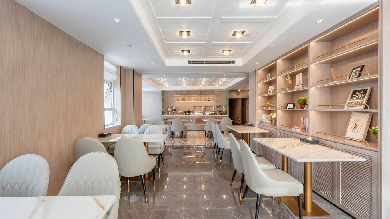 Huanyi Hotel (Guangzhou Yongqingfang Shamiandao Branch)