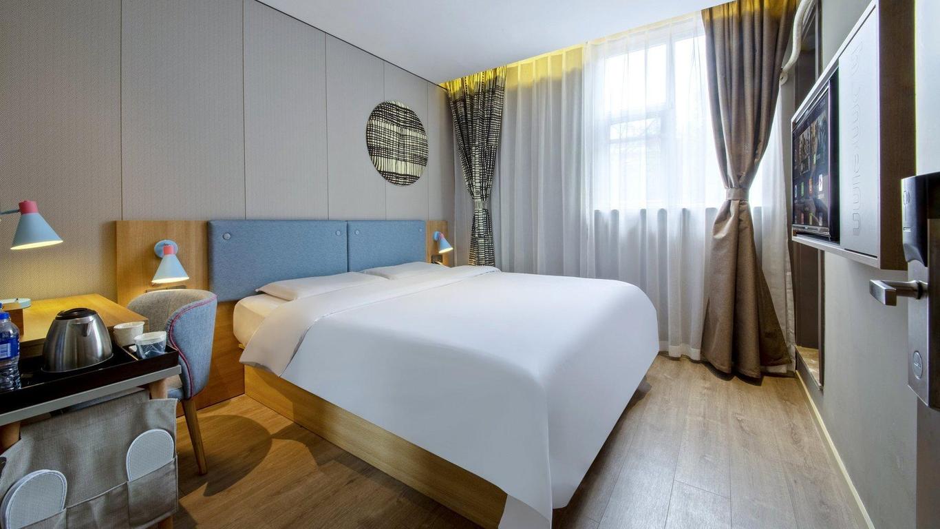 Home Inn Chengdu Kuanzhai Alley