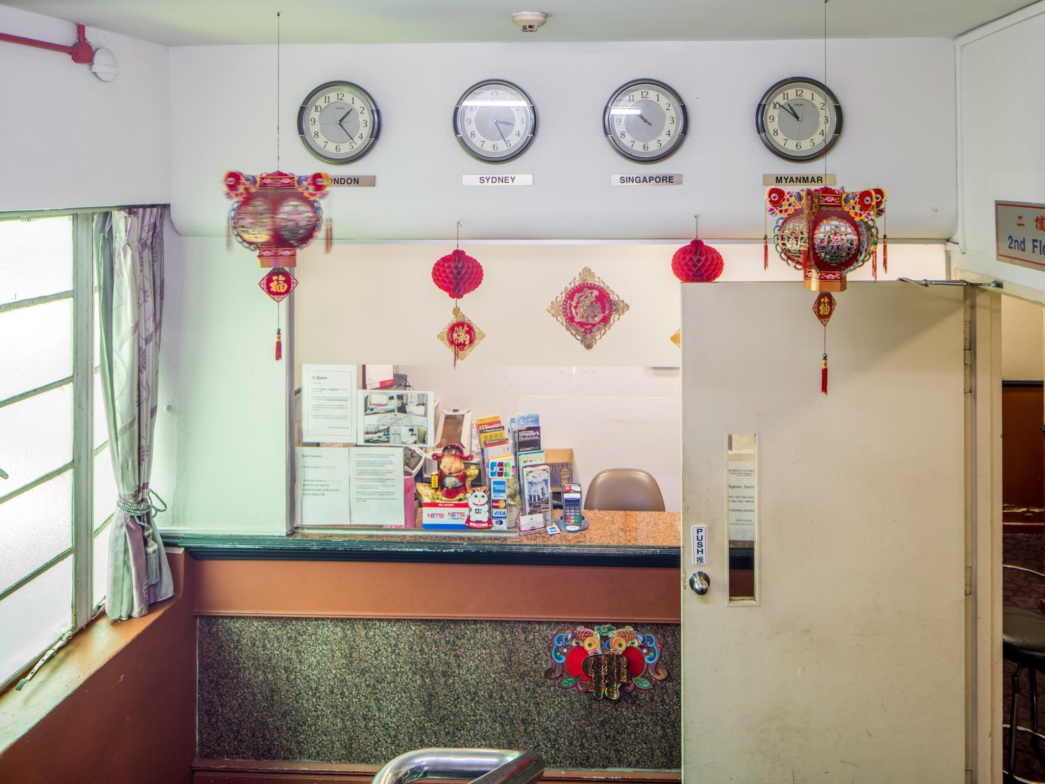 Front desk