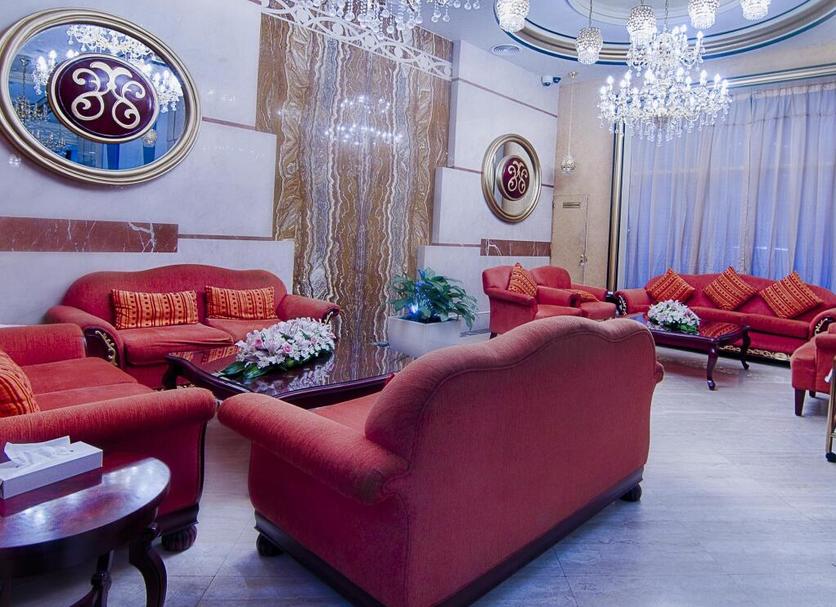 Lounge Photo