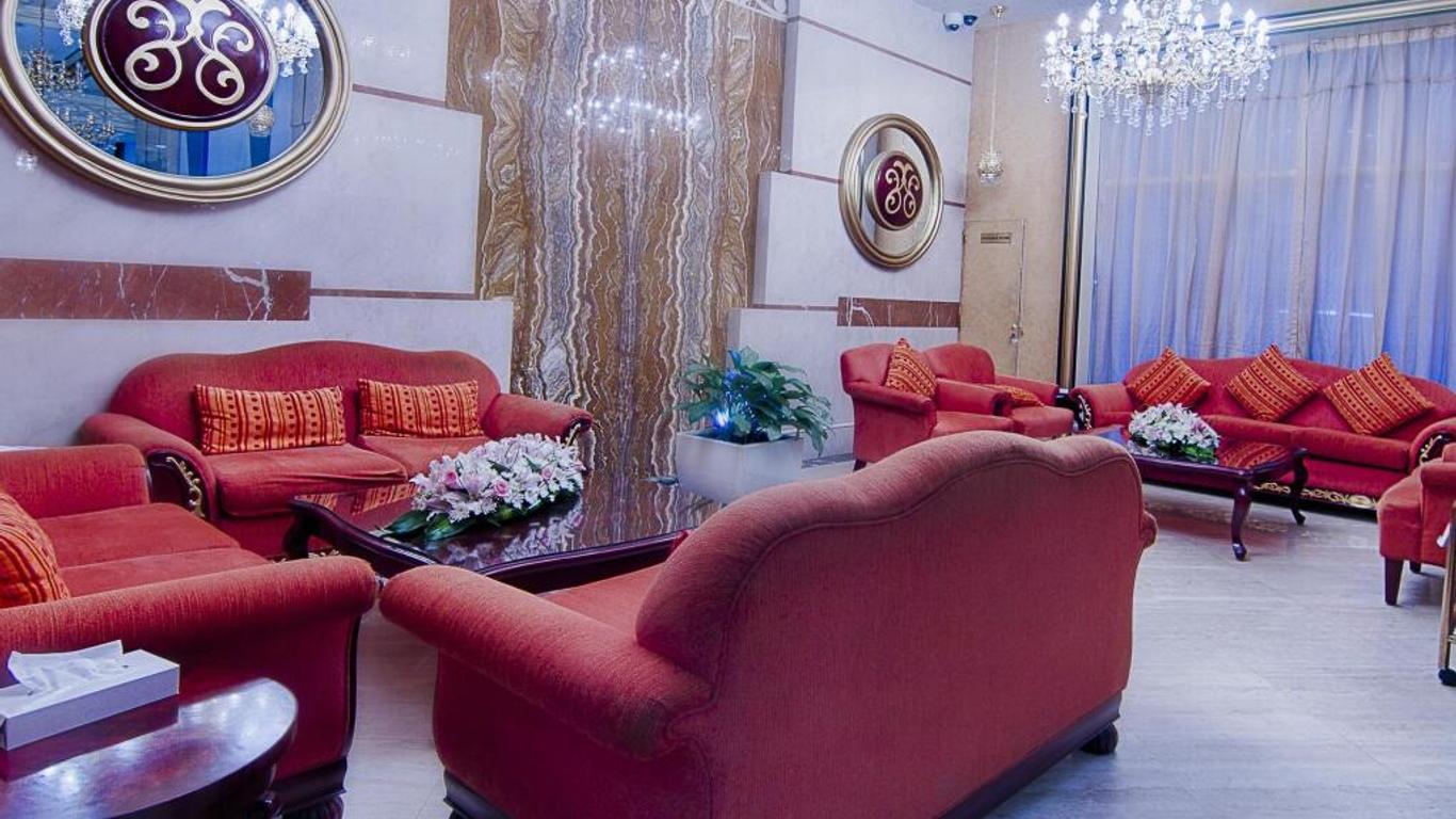 Chairmen Hotel