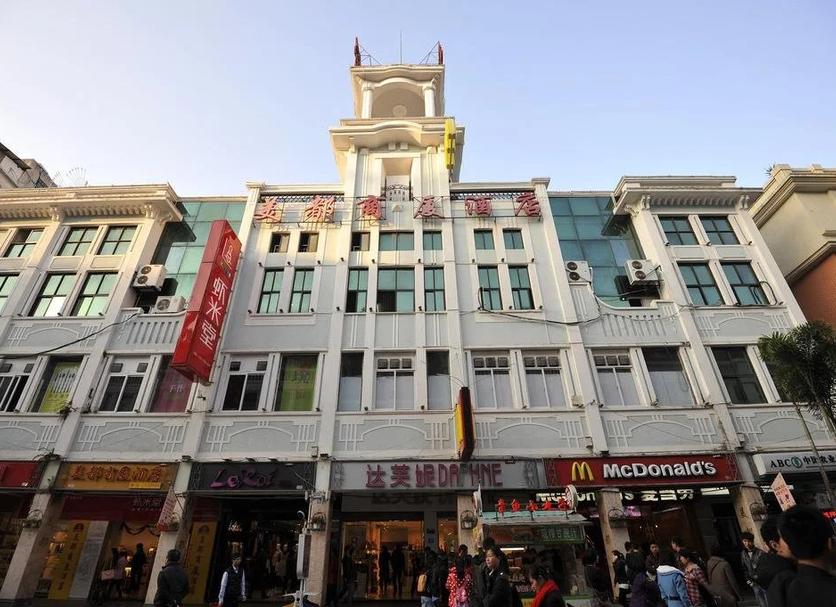 Building Photo