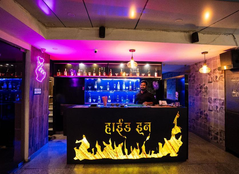 Bar Photo