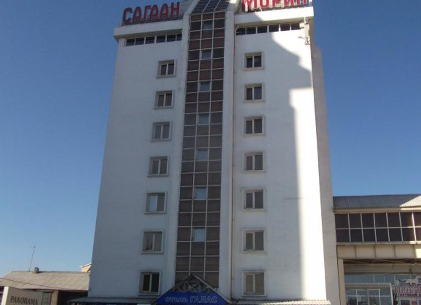 Building Photo