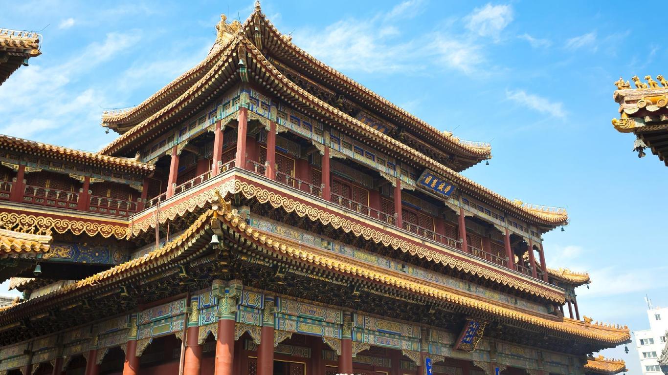 Orange Hotelbeijing Xizhimenditiezhanjiudian