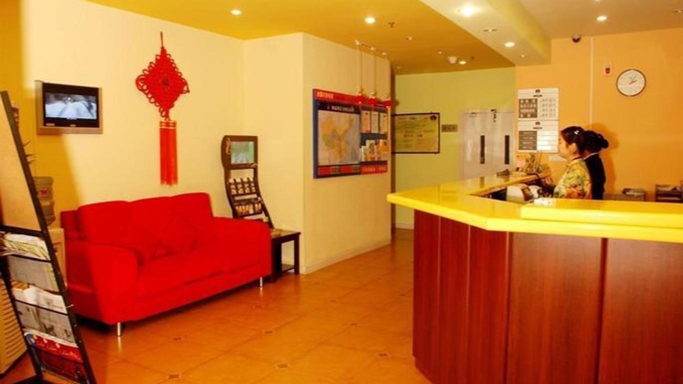 Home Inn Tianmendun