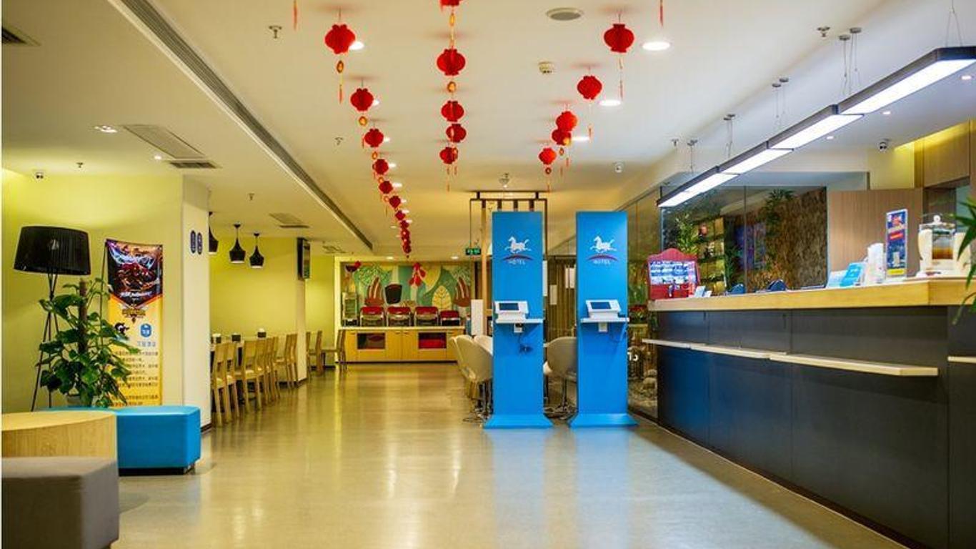 Hanting Hotel Chengdu Tianfu Plaza Yanshikou Branch