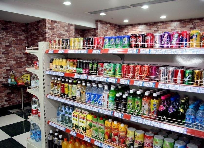 Shop Photo