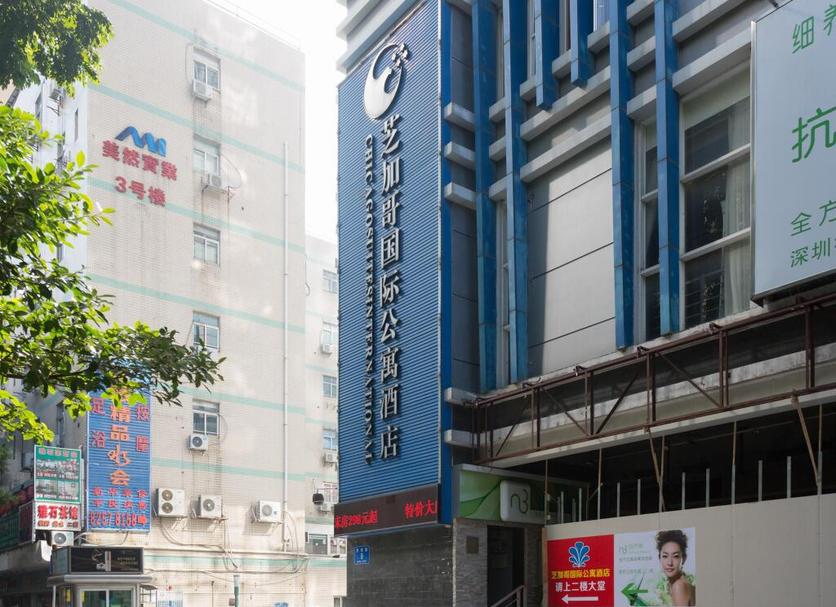 Building Photo