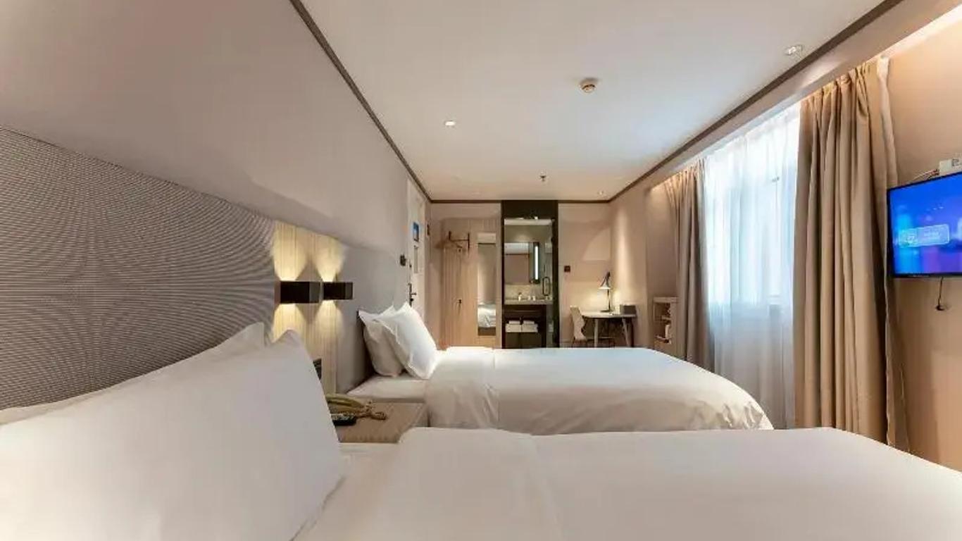 Hanting Hotel Xiamen Municipal Government