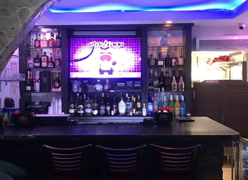 Bar Photo
