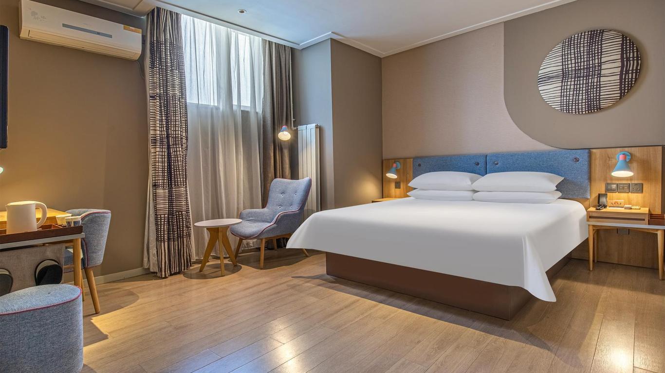 Home Inn Neo Jinan Jingshi Road Hexie Plaza