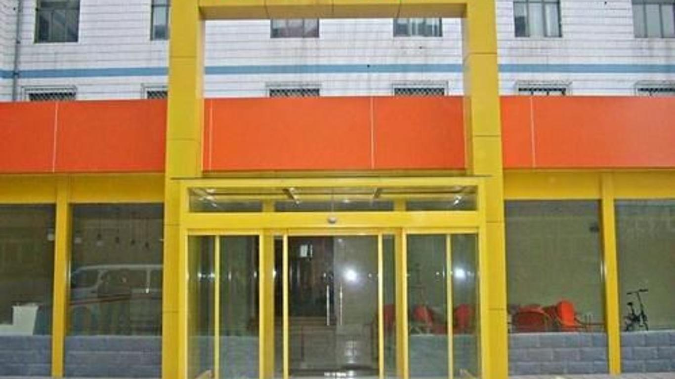 Beijing Hejia Hotel