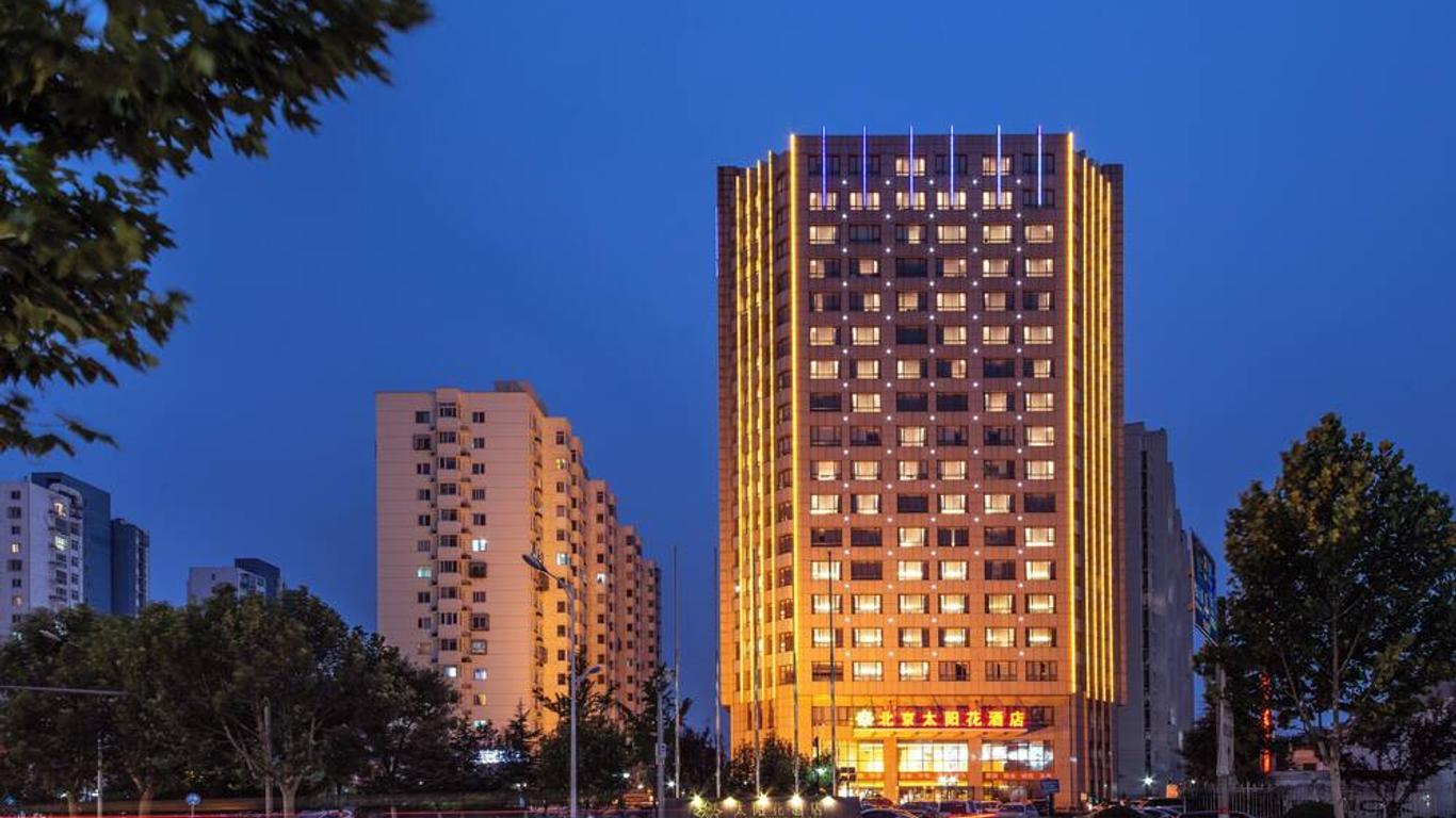 Beijing Sunflower Hotel--Beijing Universal Studios Resort