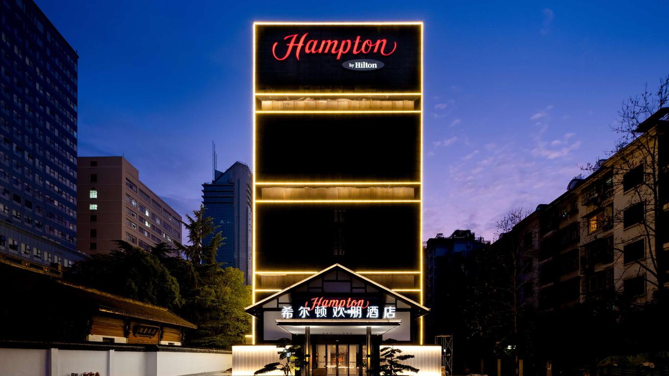 Hampton by Hilton Hangzhou West Lake