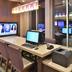 Business centre
