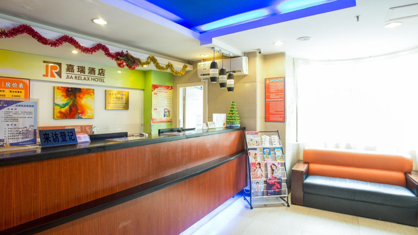 Jia Relax Hotel Shenzhen