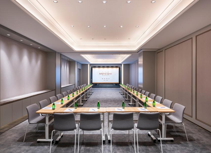 Conference room Photo