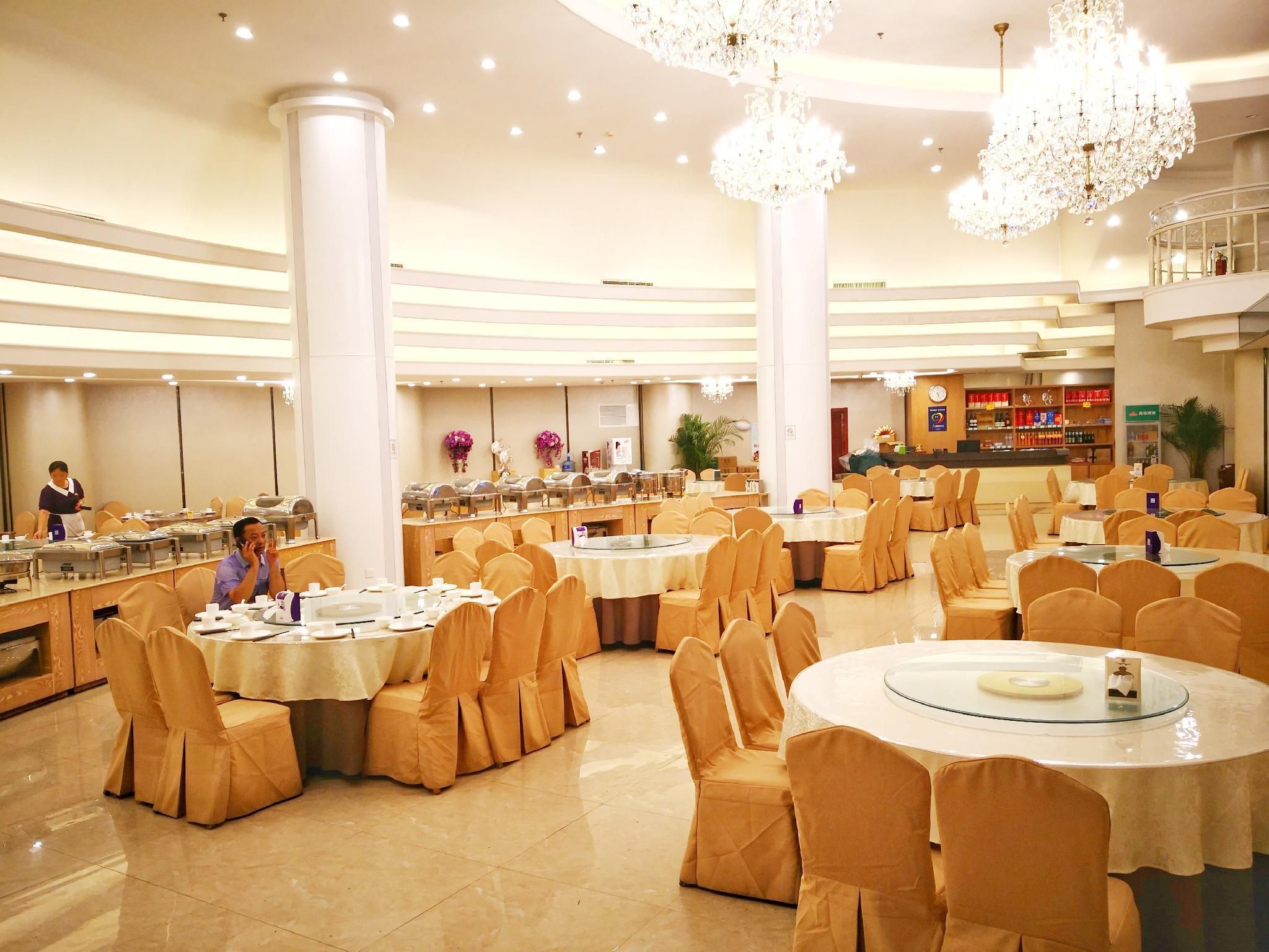 Banquet hall
