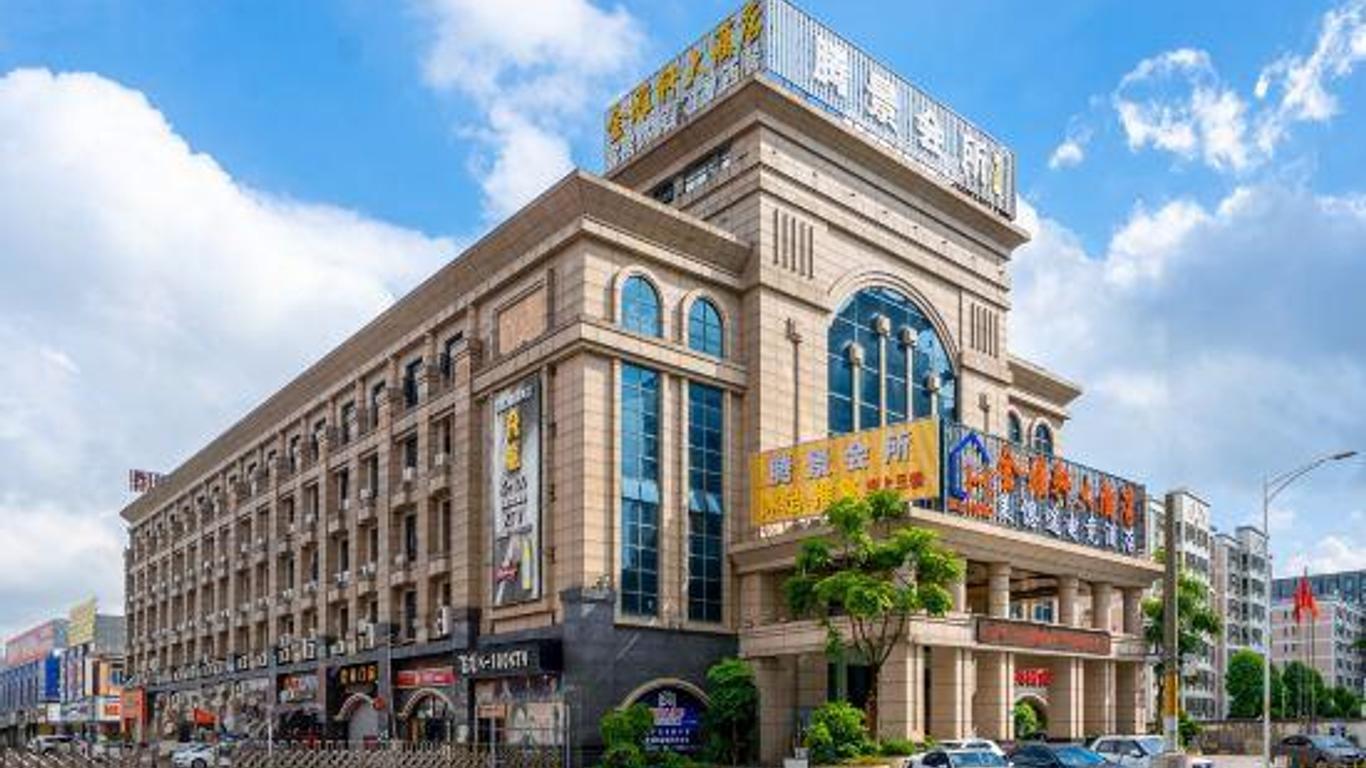 Jinyayu Hotel (Foshan Fengchi Aluminium Material Market Branch)