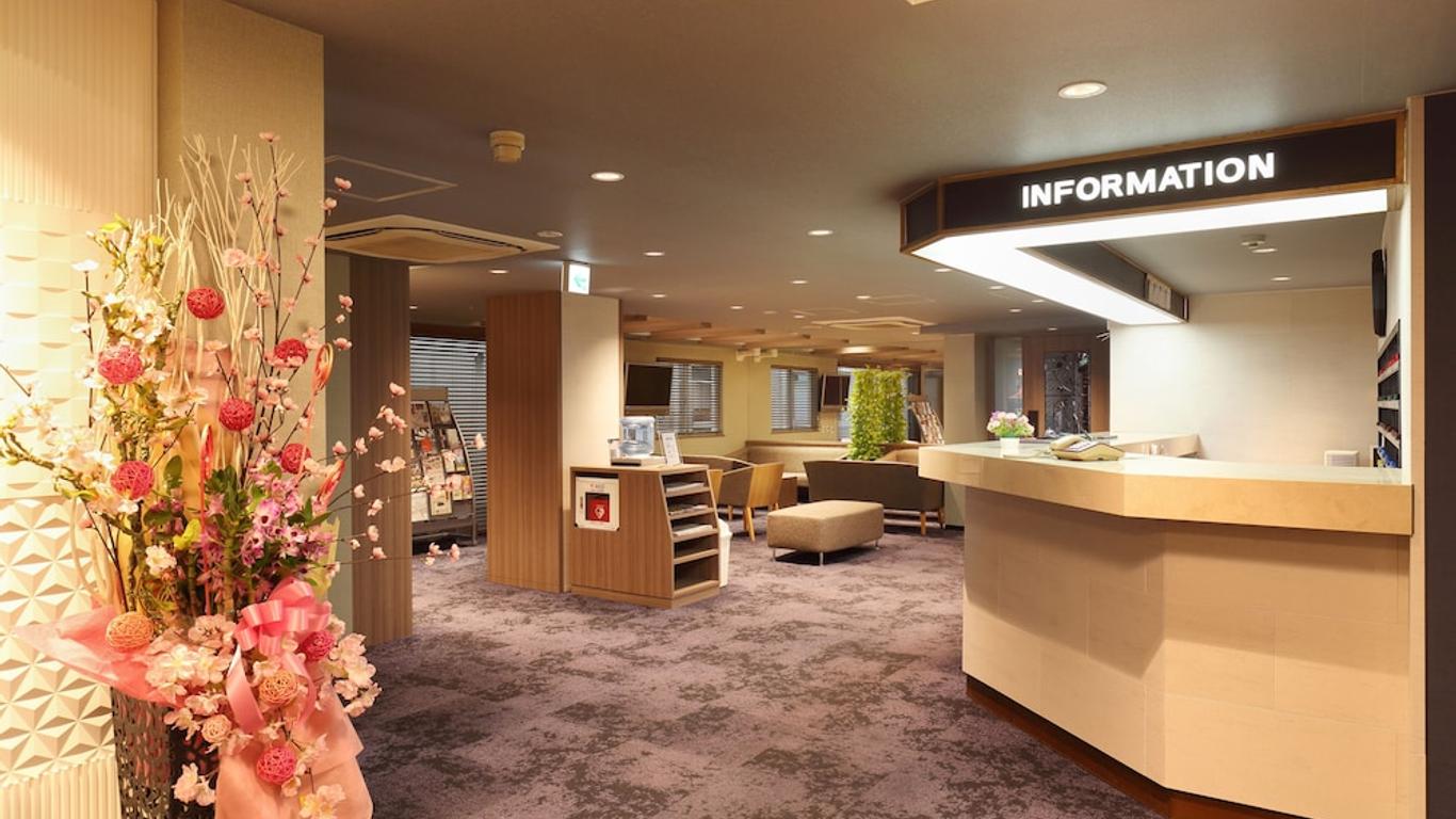 Kurashiki Station Hotel