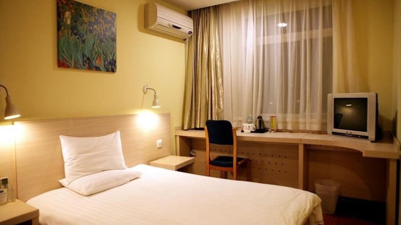 Hanting Express Inn Huyan Road - Xiamen