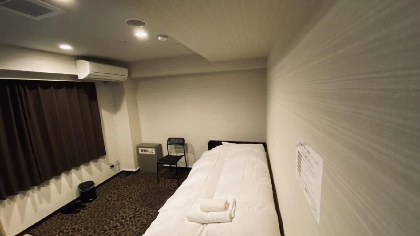 Doushin Business Inn