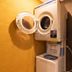 Laundry facility