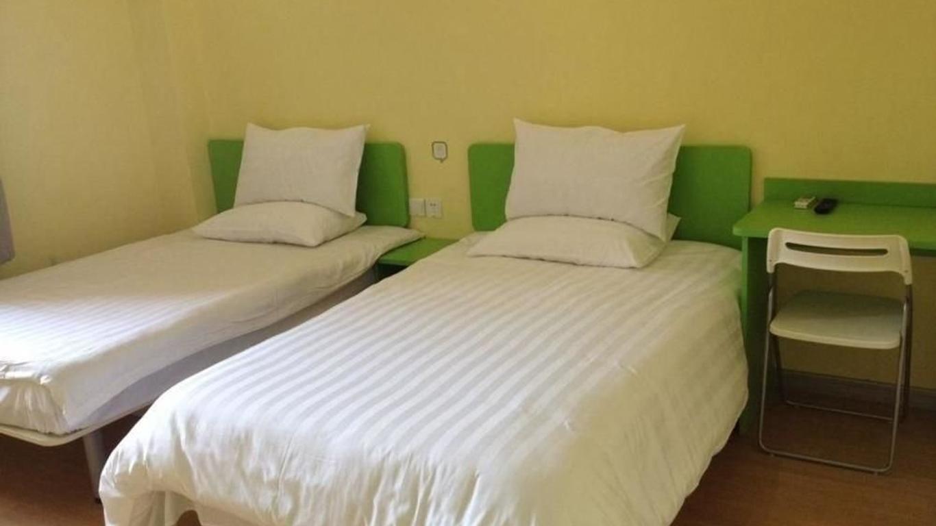 Hi Inn Shanghai Pudong Airport Lingkong Road