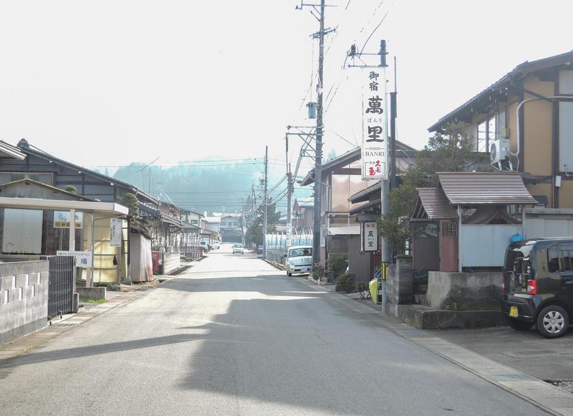 Outdoor view Photo