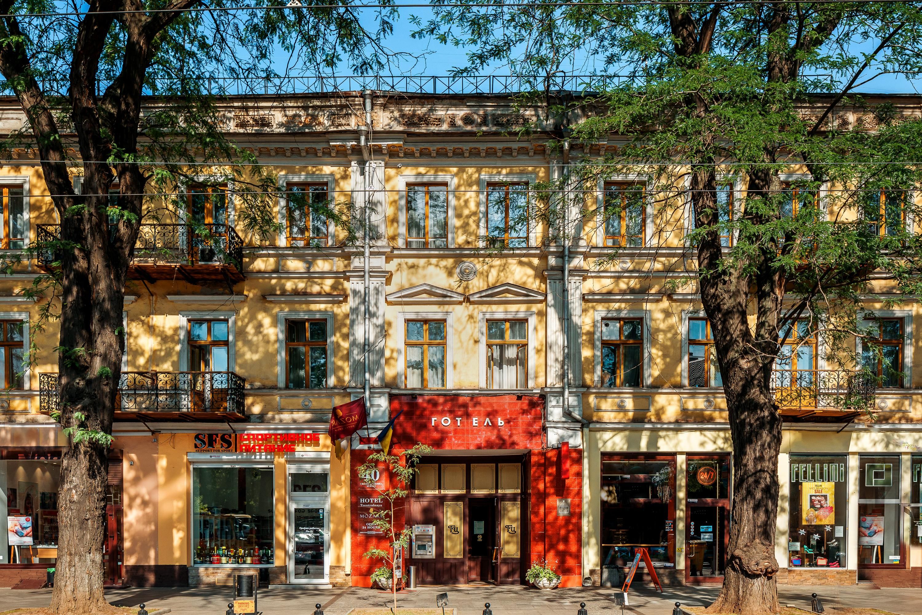 Building