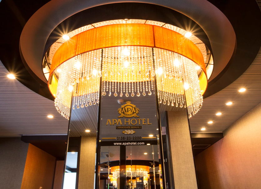 Hotel entrance Photo